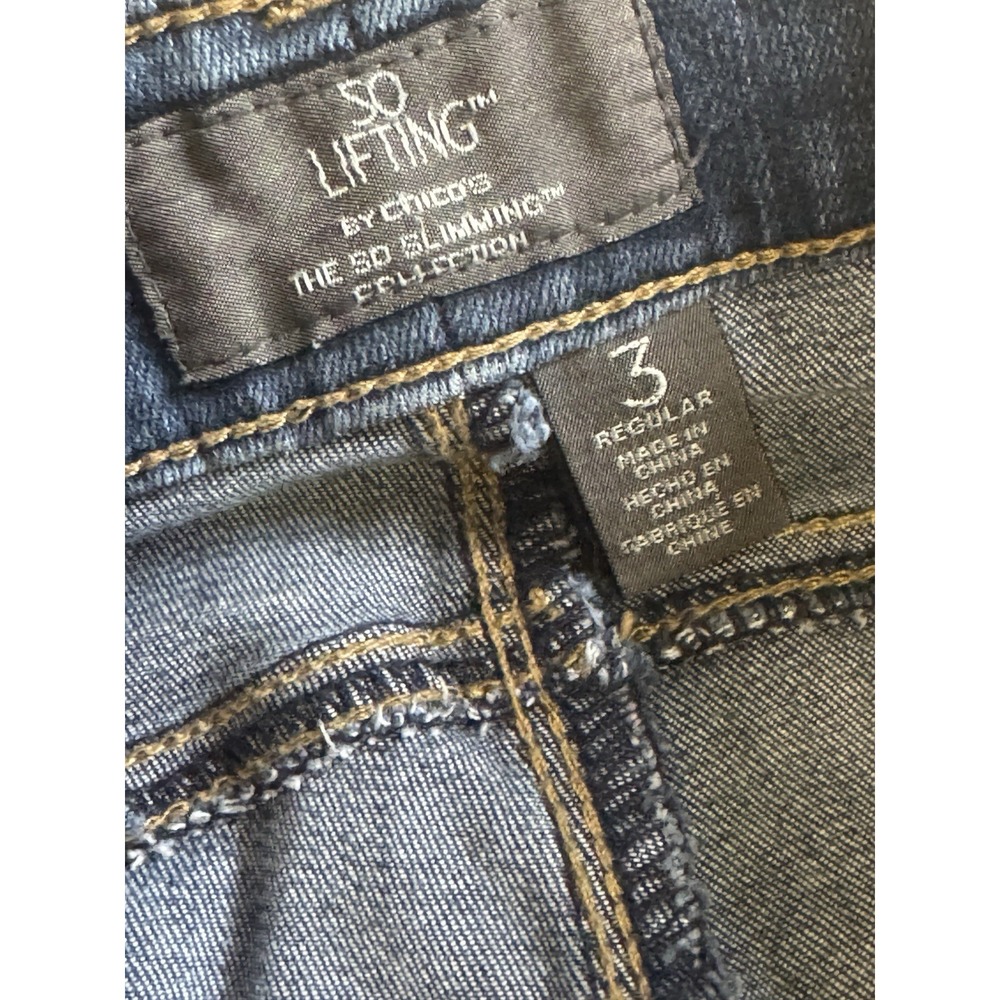 Chico’s — Classic Straight-Leg Blue Jeans 👖 Size 14 - Picture 6 of 8